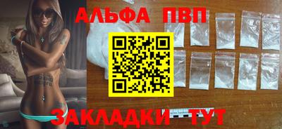 мдпв Кунгур