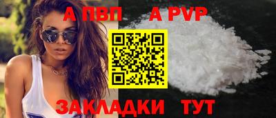 амф Кумертау