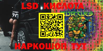 амф Кумертау