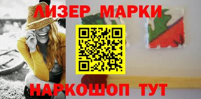 амф Кумертау