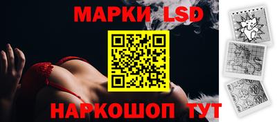мдпв Кунгур