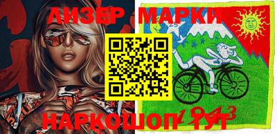 мяу мяу кристалл Кулебаки