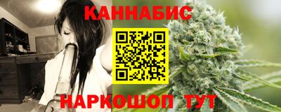 мяу мяу кристалл Кулебаки