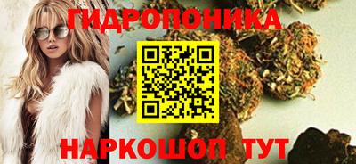 амф Кумертау