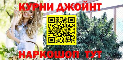амф Кумертау