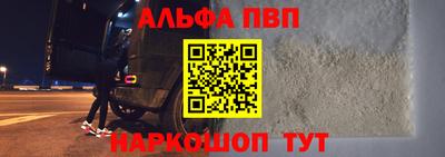 амф Кумертау