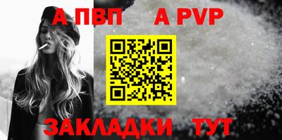 амф Кумертау