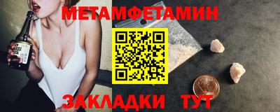 амф Кумертау