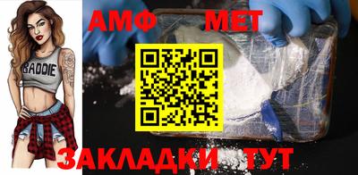 мдпв Кунгур