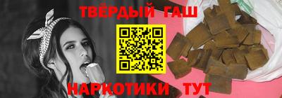 амф Кумертау