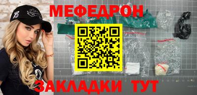 амф Кумертау