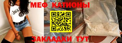 амф Кумертау